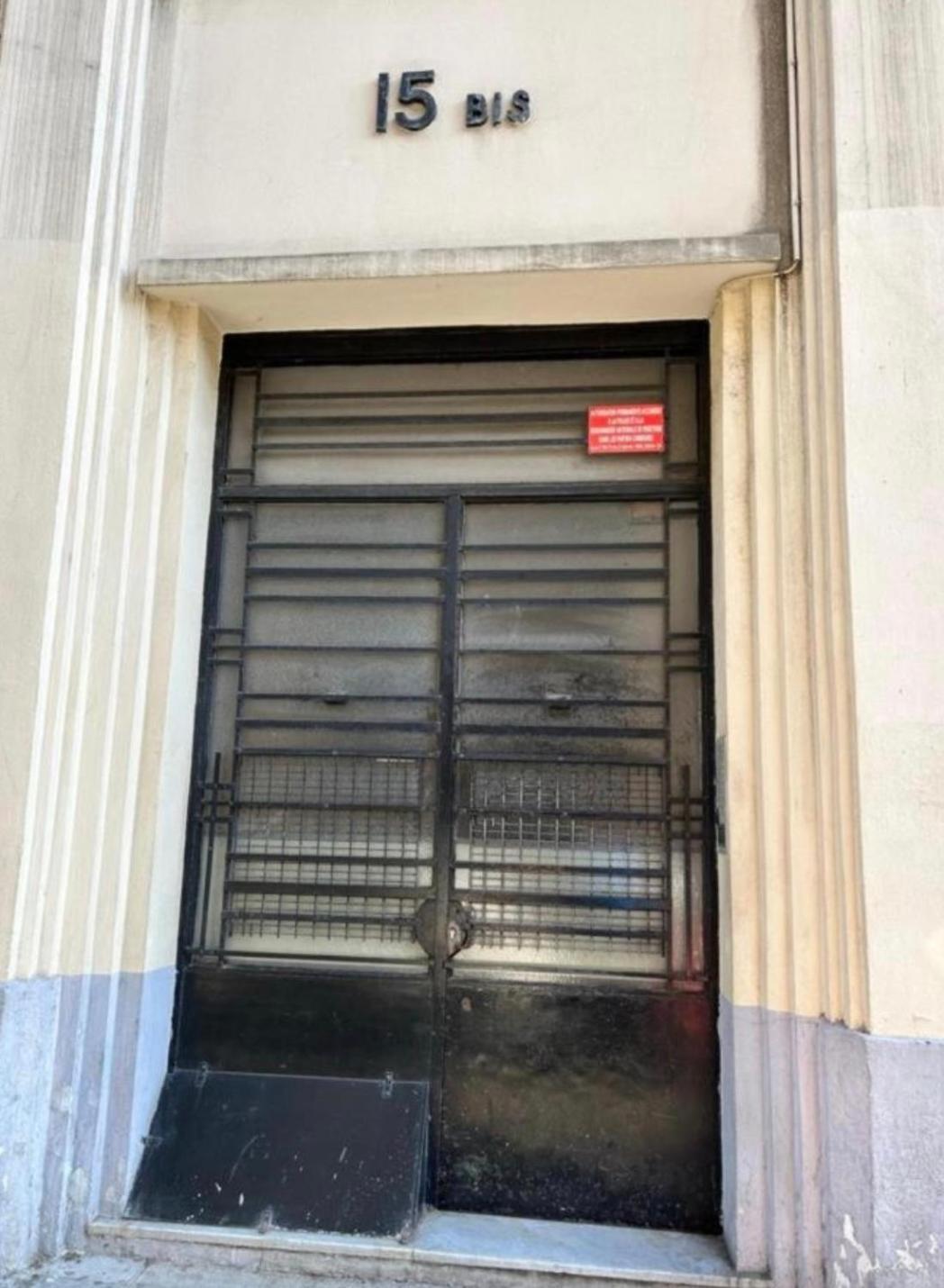 City Center Studio Νίκαια Εξωτερικό φωτογραφία